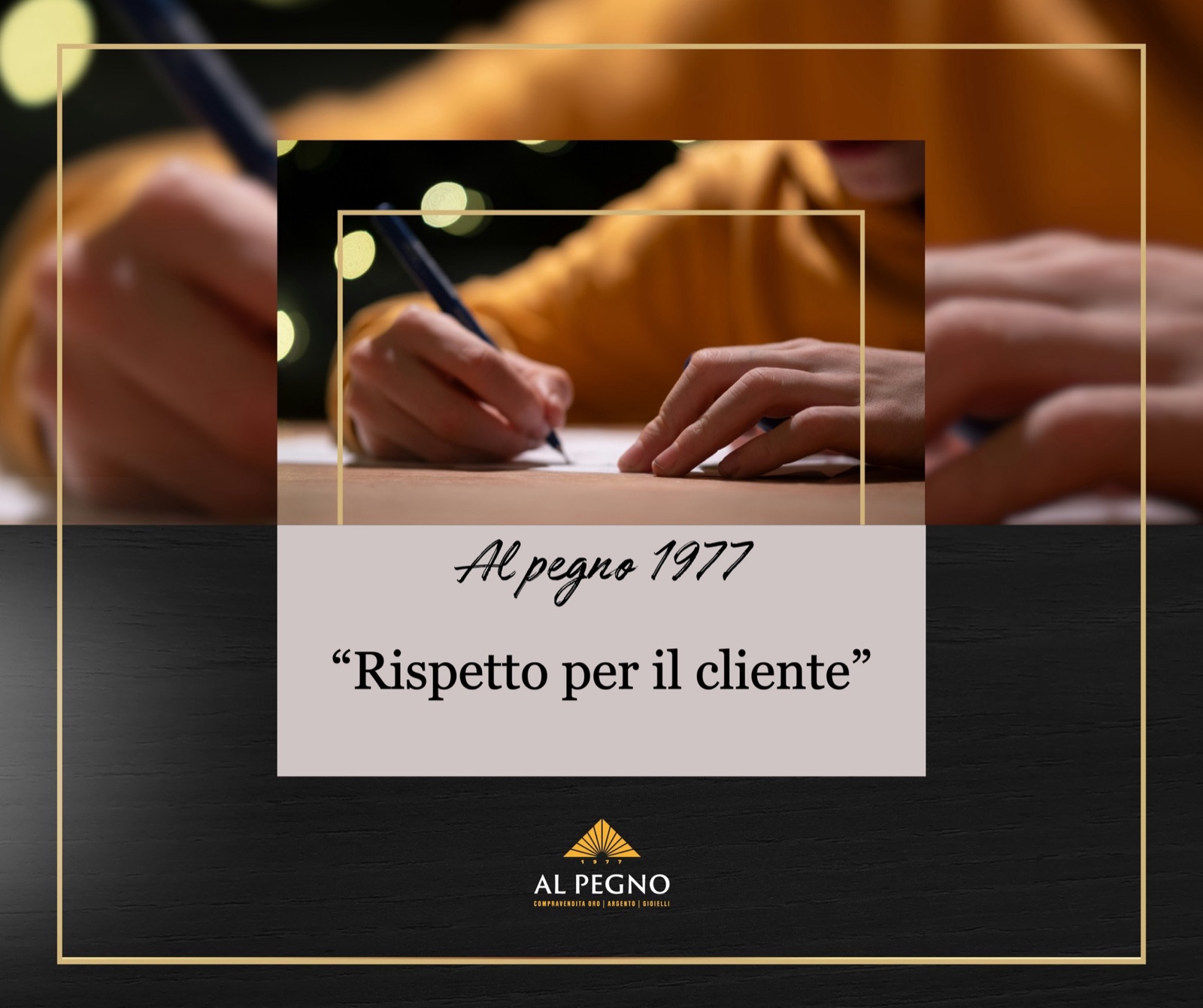 Al Pegno &mdash; Retail