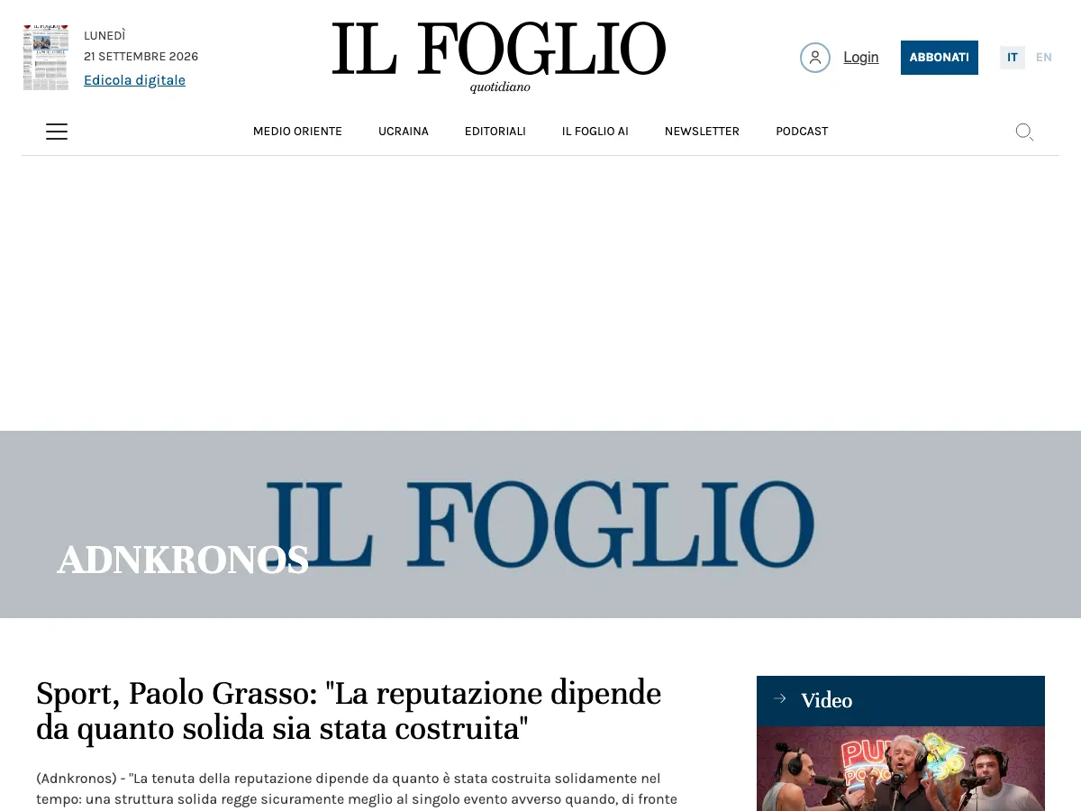 Serpac, Uscita su Il Foglio
